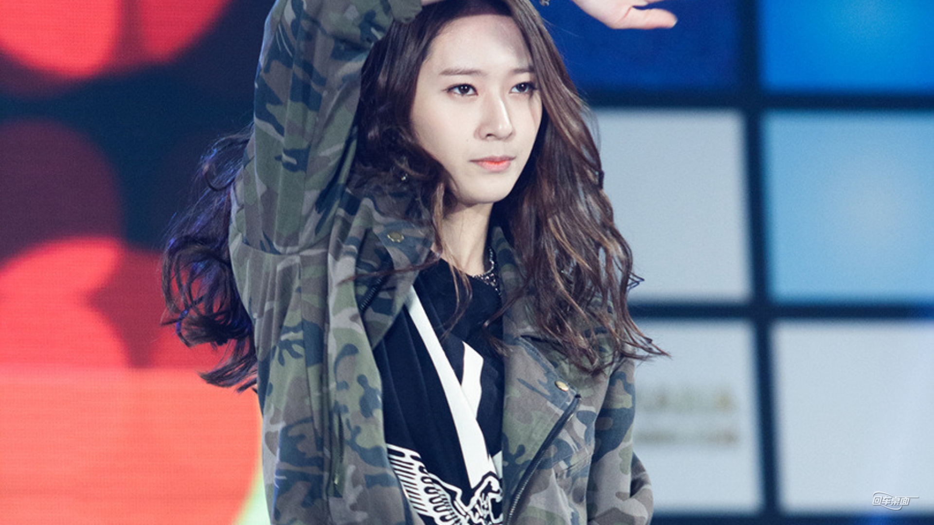Krystal Krystal
