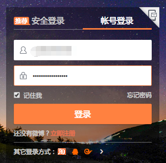 简单几步,无需主密码轻松查看Chrome已保存的密码 简单几步,无需主密码轻松查看Chrome已保存的密码