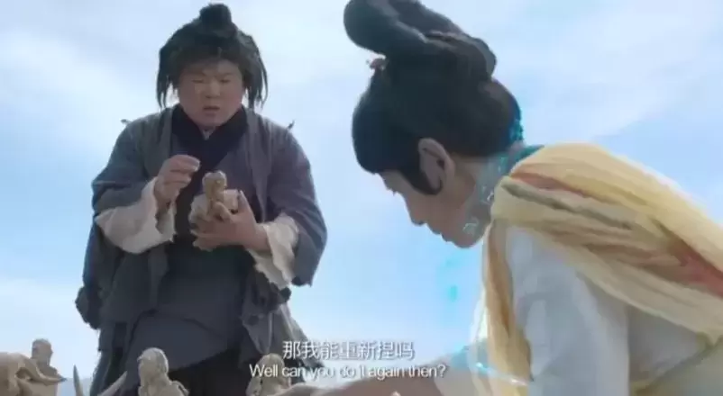 网络热梗:“女娲你睡了吗”是什么梗以及出处插图13 网络热梗:“女娲你睡了吗”是什么梗以及出处插图13