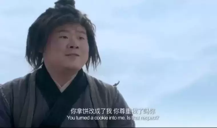 网络热梗:“女娲你睡了吗”是什么梗以及出处插图15 网络热梗:“女娲你睡了吗”是什么梗以及出处插图15