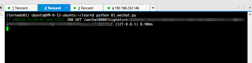 tornado+nginx+python 微信公众号接入配置插图4