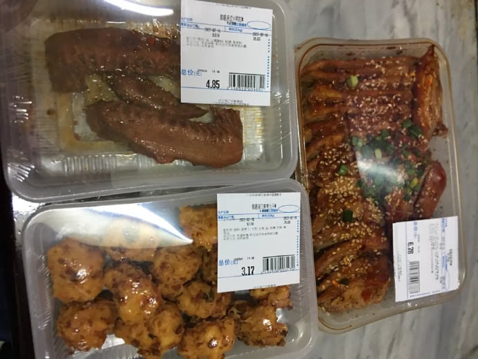 没在沃尔玛关门前逛过熟食区的抠男不足以语人生插图2