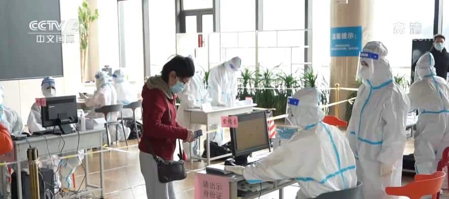 新闻观察：坚持“动态清零” 科学精准防控插图4