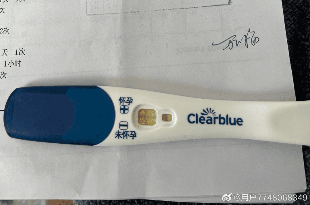 安徽师范大学男生被割是什么瓜？插图11