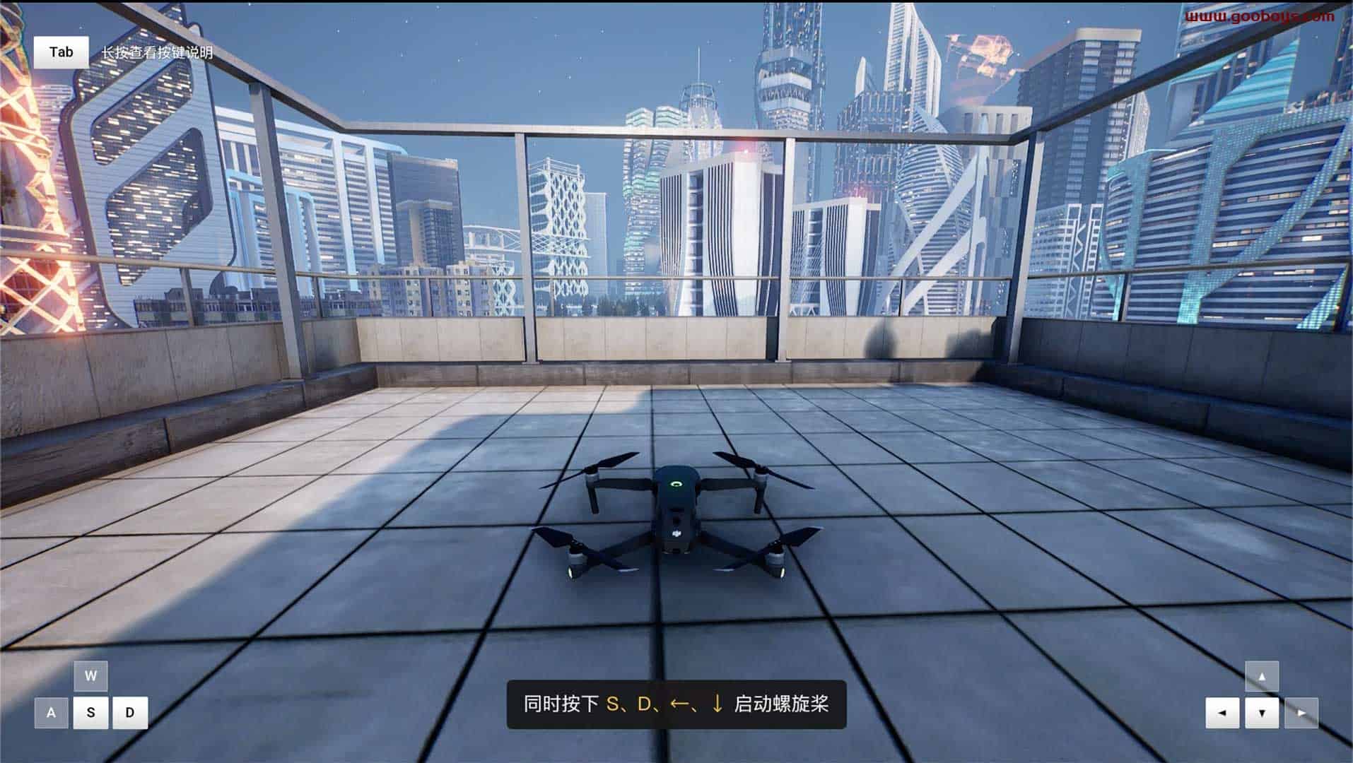 大疆模拟飞行器 在线第一视觉体验无人机飞行插图